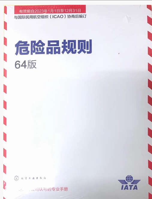 国产SUV精品一区二区6