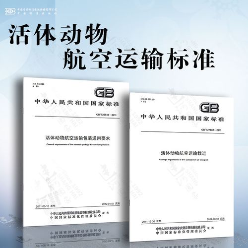 国产SUV精品一区二区6