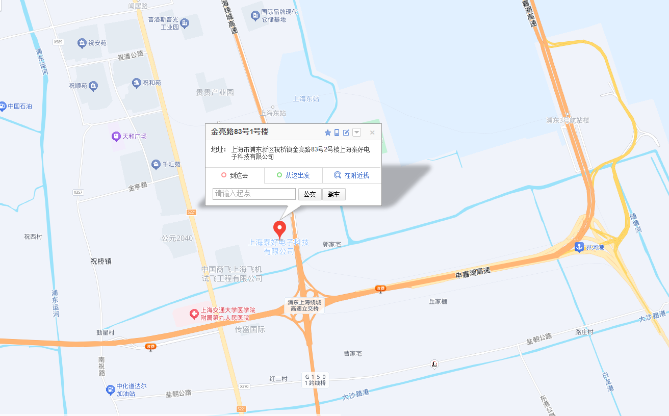 国产SUV精品一区二区6